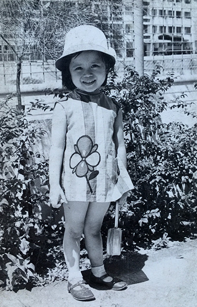 Teresa Robeson childhood photo